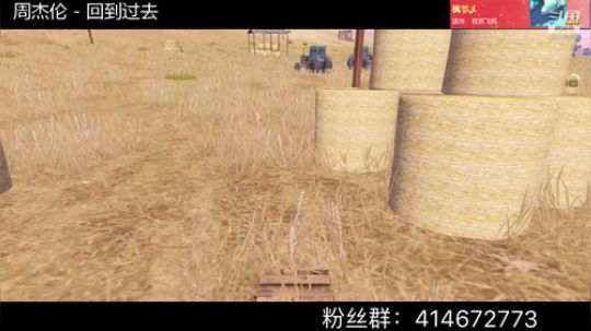 【斯基】日常公交车！！！ 2019-07-25 00点场