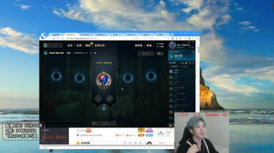 小白：喂！拳头么 戏命师削一下行不？ 2019-07-23 22点场