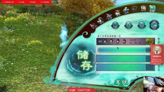 “随便玩点“血缘1”一了解下！！ 2019-07-19 10点场
