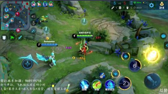 万场国服露娜 飞机永久上车 2019-07-25 17点场