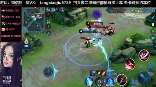小鸡仔女儿心爆棚，自发娇羞配音