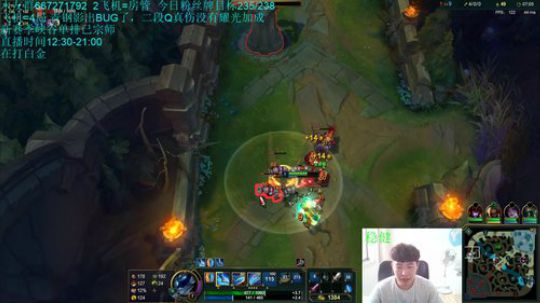 青钢影导师gogogo，办个卡吧 2019-07-23 16点场