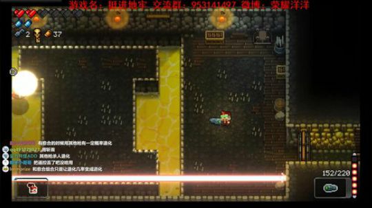 【洋洋】小众，单机，独立游戏！ 2019-07-24 23点场