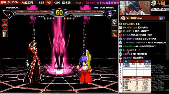 【MUGEN】大炮前来请安 2019-07-24 21点场
