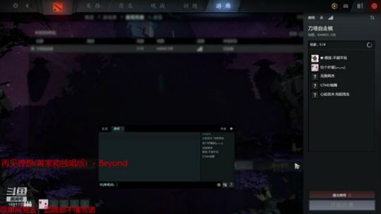 温文尔雅雪诺酱 2019-07-20 18点场