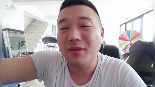闹闹可遇不可求发布了一个斗鱼视频2019-07-25