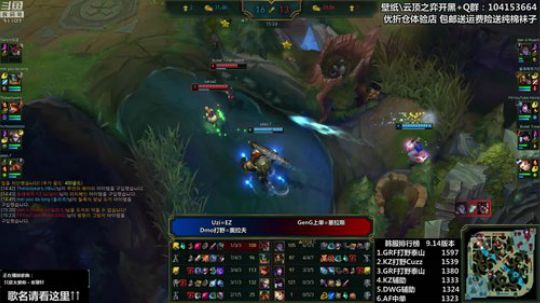 胖胖OB：直播 Faker\IG\RNG 2019-07-18 00点场