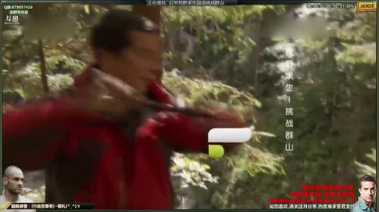 伤心hh发布了一个斗鱼视频2019-07-25