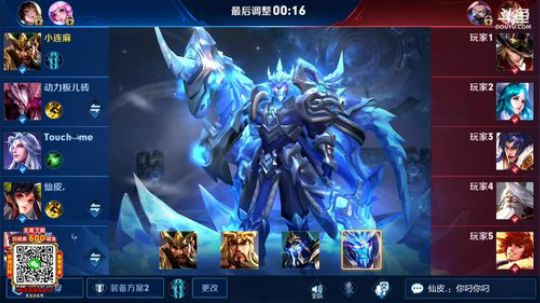 伤心hh发布了一个斗鱼视频2019-07-25