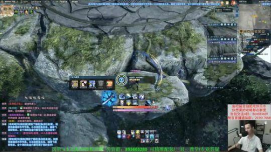 【老杨】明天抢房啦宝贝们 2019-07-24 21点场