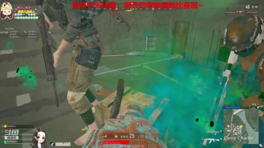 凉梦：你的小可爱~ 2019-07-23 21点场