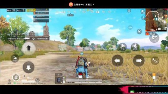 logo认证号带粉 搞怪你欠爷人狠路子野 2019-07-24 19点场