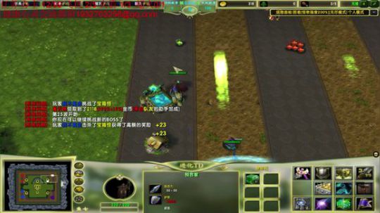 龙井碧螺春铁观音毛尖大红袍 2019-07-25 17点场