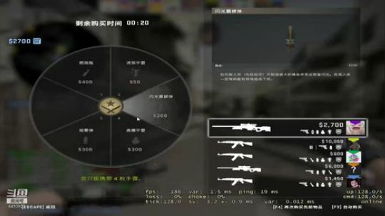 打打5e 上分 2019-07-22 16点场