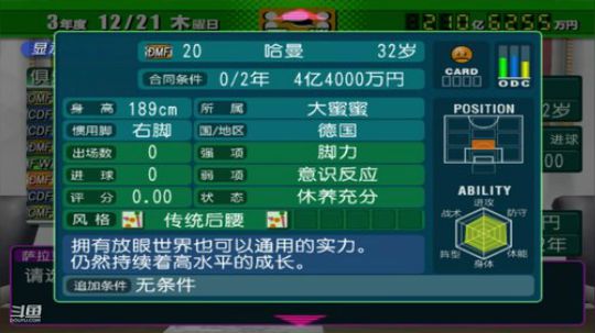 也只能怀旧了~！ 2019-07-20 10点场
