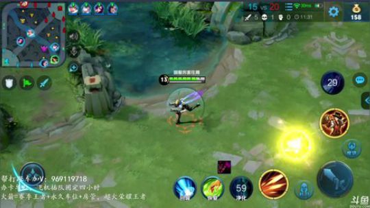 万场国服露娜 飞机永久上车 2019-07-25 11点场