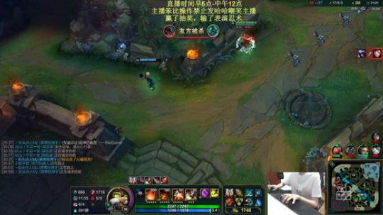 小号百分百胜率上大师，输一把表演忍术 2019-07-25 05点场