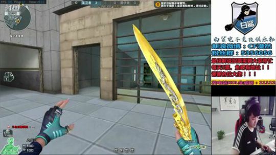 白鲨不在的第三天，想他 2019-07-24 20点场