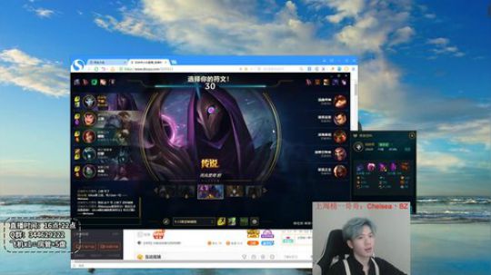 小白：喂！拳头么 戏命师削一下行不？ 2019-07-24 16点场