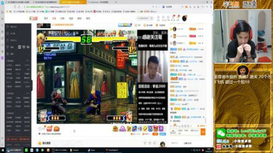 August丶21th发布了一个斗鱼视频2019-07-25