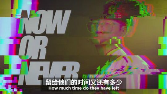 W8-赛事预热-稍纵即逝的夏天