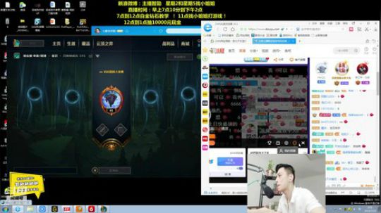 登月团丶离去发布了一个斗鱼视频2019-07-25