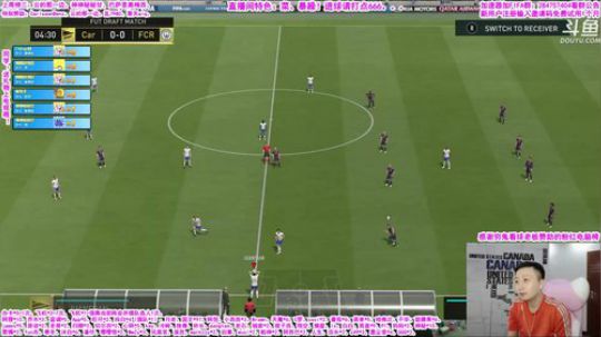 乃老撕：我太难了！ 2019-07-23 23点场