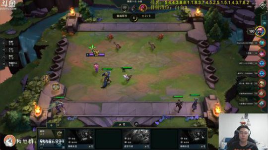 三天王者云顶之奕排位冲分 2019-07-25 02点场