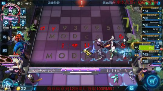 炎热夏季，浮躁的心~ 2019-07-23 13点场