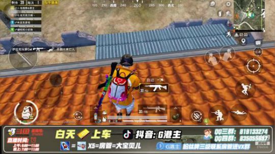 一直努力的小洋洋，全自动16了解一下 2019-07-25 15点场