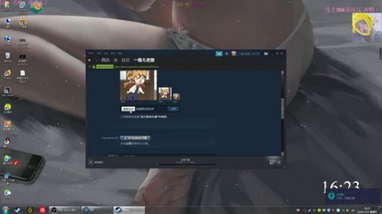 【老葱】猫咪被砍了呜呜呜那咋办嘛QAQ 2019-07-25 15点场
