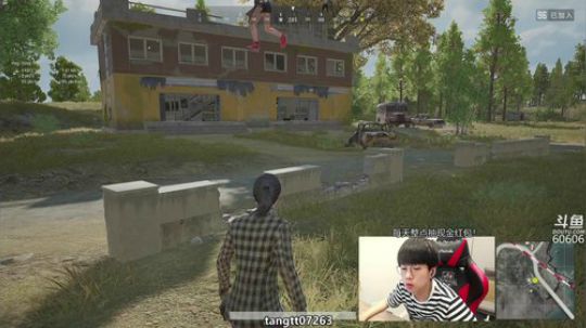 东东：新海岛图单排！ 2019-07-24 13点场