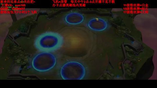 云顶之弈吃鸡模式 2019-07-24 21点场