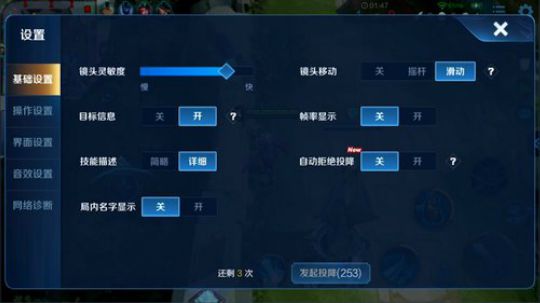 为白立场发布了一个斗鱼视频2019-07-25