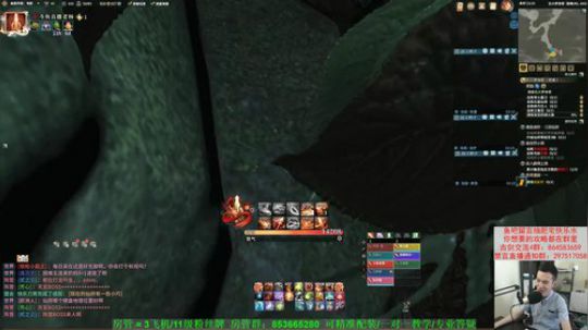 【老杨】专业玩家 2019-07-25 12点场