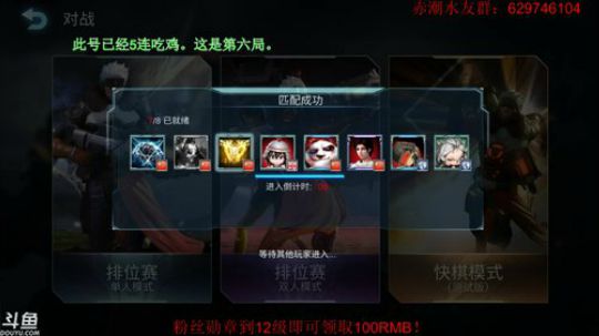 最近心态炸了？ 2019-07-24 17点场
