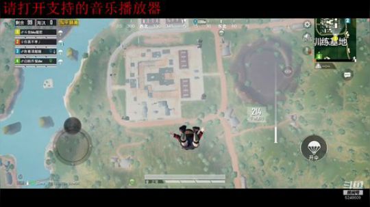 小号升段啦 2019-07-25 05点场