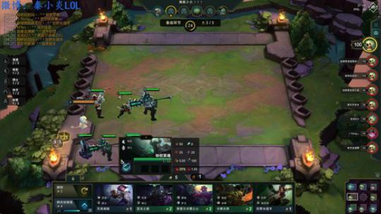 烂分棋王：我就喜欢恰烂分！！ 2019-07-24 20点场