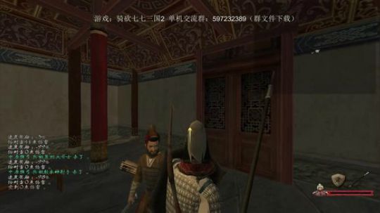 骑砍，黄天当立 2019-07-25 00点场