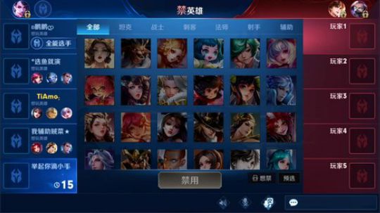 掐鯉吖Ha丶大心崽崽发布了一个斗鱼视频2019-07-25