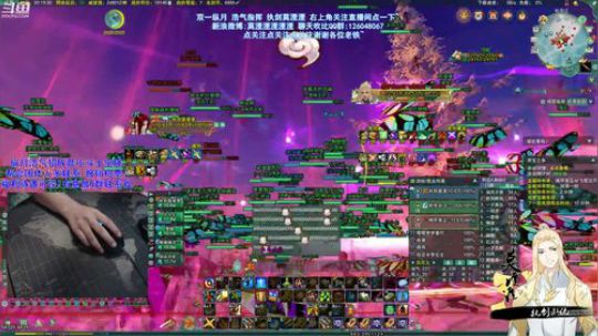 【莫湮湮】纵月世界BOSS-0-。 2019-07-24 19点场