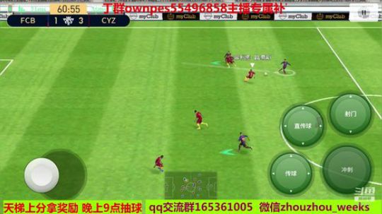 内德维德，坎比亚索好用吗 2019-07-24 13点场