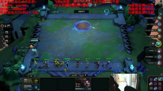 峡谷之巅小号排位，凯南剑魔瑞兹 2019-07-24 17点场