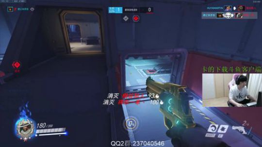 【小青蛙】明天一定办的直播间 2019-07-24 02点场