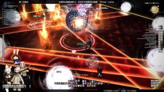 [最终幻想14]5.0 - 伊甸:觉醒篇1