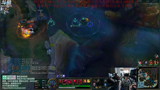 格莱美发布了一个斗鱼视频2019-07-26