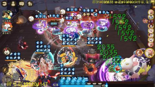 顾影无如白发何丶发布了一个斗鱼视频2019-07-26