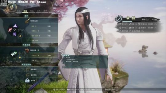 【博哥】神舞幻想，捅咕捅咕！ 2019-07-25 21点场