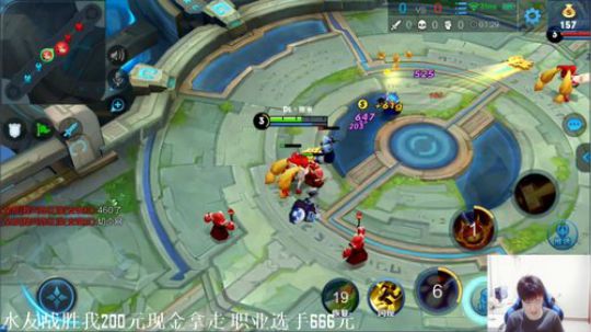 我在斗鱼看DL丶拖米直播王者荣耀