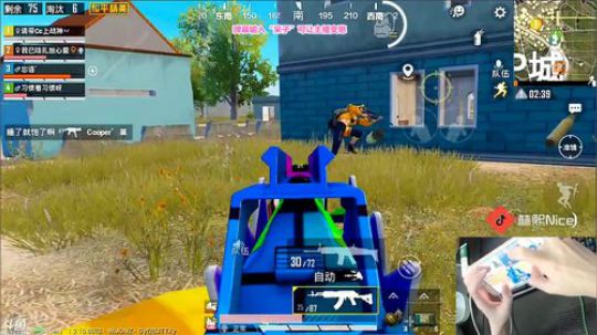 4v99把把吃鸡！42杀视觉盛宴！ 2019-07-25 18点场